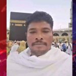 বিদ্যুৎস্পর্শে যুবদল নেতার মৃত্যু