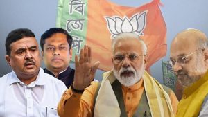 অবশেষে পশ্চিমবঙ্গে সফল বিজেপি