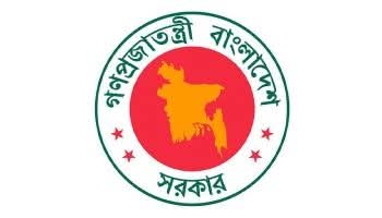 ঈদুল আজহায় সাত দিনের ছুটি ঘোষণা