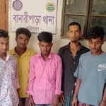 বানারীপাড়ায় ৫ মাদকসেবীকে মোবাইল কোর্টে সাজা