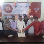 এশিয়া পোস্টের উদ্বোধন উপলক্ষে বরিশালে আলোচনা সভা