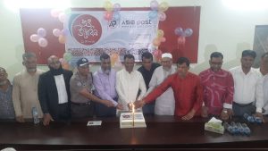এশিয়া পোস্টের উদ্বোধন উপলক্ষে বরিশালে আলোচনা সভা