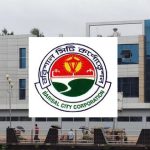 দিন দিন বাড়ছে নগর, কমছে গৃহকর আদায়