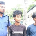 গাঁজাসহ আটক দুই যুবককে সাজা