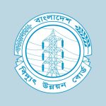বিদ্যুতের দাম বাড়াতে পিডিবির আবেদন, ইউনিটপ্রতি বাড়তে পারে দেড় টাকা
