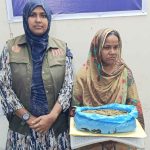ঝালকাঠিতে গাঁজাসহ নারী গ্রেফতার