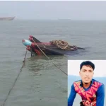 কালবৈশাখী ঝড়ে ট্রলারডুবি, ২ জেলে নিখোঁজ
