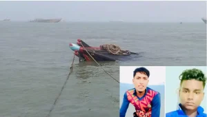 কালবৈশাখী ঝড়ে ট্রলারডুবি, ২ জেলে নিখোঁজ