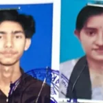 ভালোবাসার জন্য ধর্ম ত্যাগ, অতঃপর
