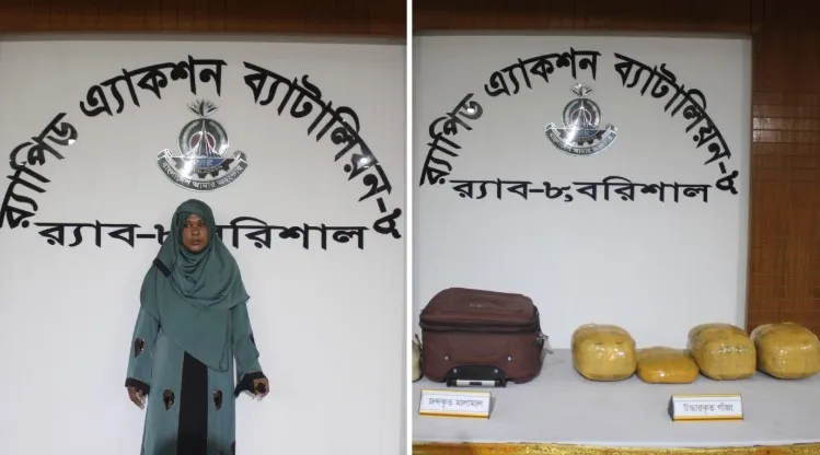 পারাবত লঞ্চ থেকে গাঁজাসহ নারী মাদক কারবারি গ্রেপ্তার